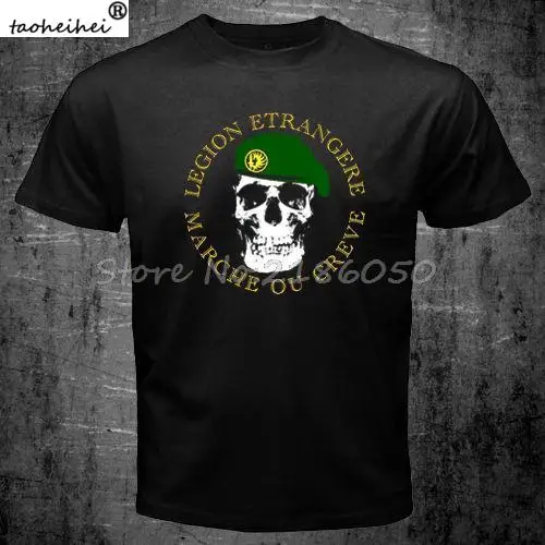 Футболка мужская с коротким рукавом круглым вырезом и принтом армии второй войны