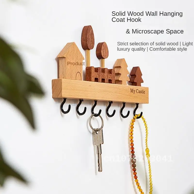 Скандинавский настенный крючок для ключей из цельного дерева креативный новый