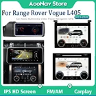 Сенсорный ЖК-экран переменного тока для Land Range Rover Vogue L405 SVA 2013 2014 2015 2016 2017, контроль кондиционера, климатическая плата
