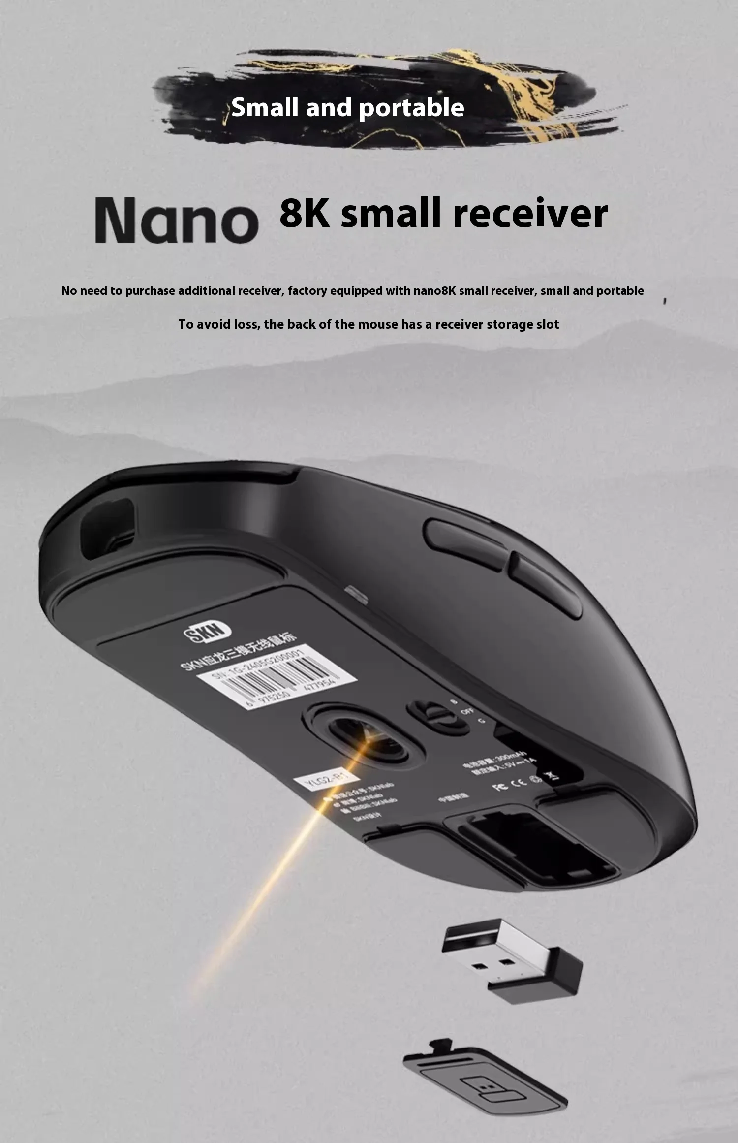 Игровая мышь Skn Yinglong Ultra-Link трехрежимная Paw3950 8k скорость опрокидывания для