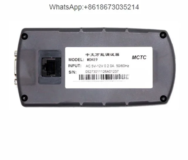 Лифтовый декодер ЖК-тестовый инструмент MDKE9 MDKE3