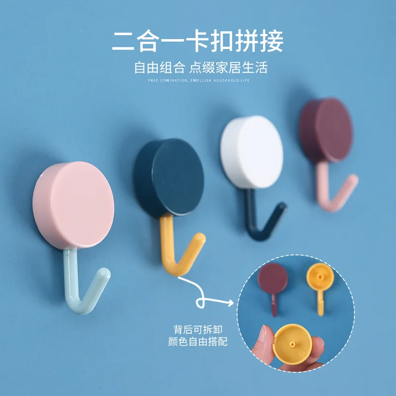 

Candy color small hook Multi-functional bubble glue round sticky hook key object storage no trace no punch hook behind the door