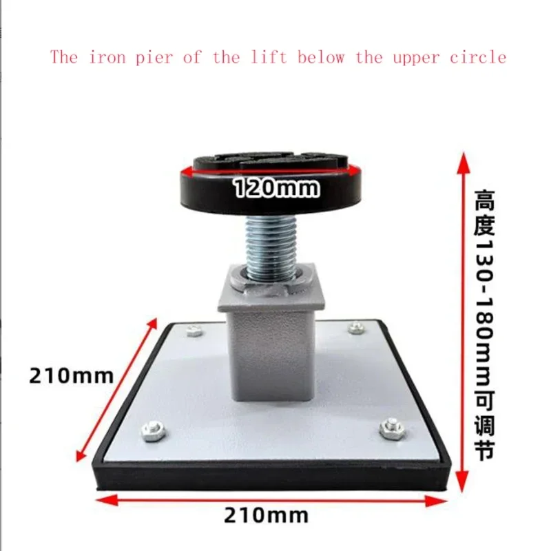 Car Lift Rubber Pad tray Heightening Feet Plus High Leg Pads Solid Accessories