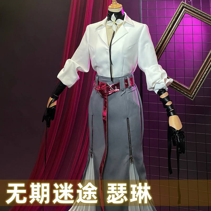 Костюм Шалом для косплея туфли с париком Хэллоуина маскарадный костюм реквизит