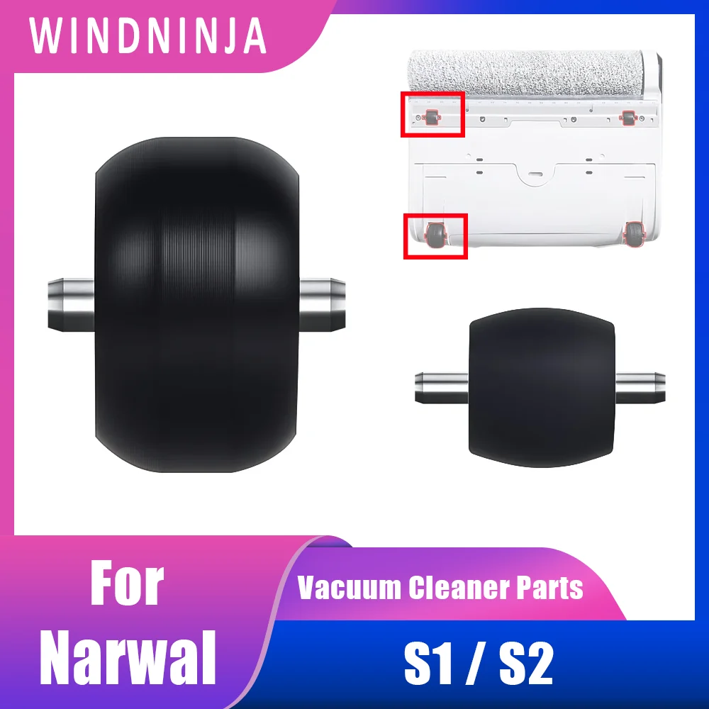 Фото Комплект для замены запчастей для робота-пылесоса Narwal S1 S2: роликовые колеса, моторизованные насадки, маленький вал, запасные части №1