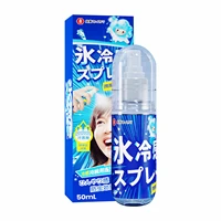 50ml summer colling mist with mint extract cool body mist prevents from heat stroke clothing mist cooling spray for summer