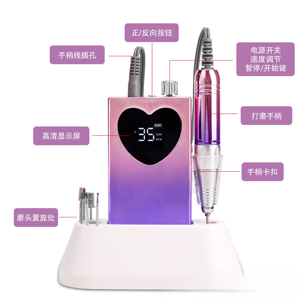Аппарат для маникюра и педикюра бесщеточный 35000 об./мин.