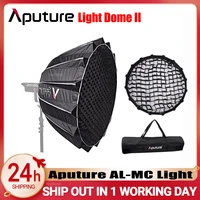 aputure light dome ii softbox with grid flash diffuser for ls c120d ii 300d soft boxes mount fixtures outside diffuser