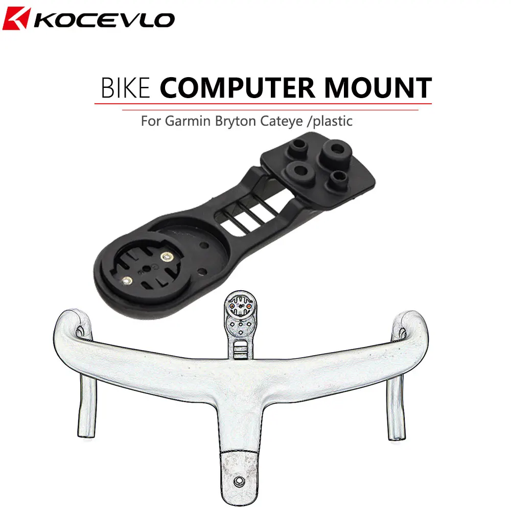 FOR 5D ACR INTEGRATED HANDLEBAR ALLOY COMPUTER MOUNT GARMIN Cateye BRYTON