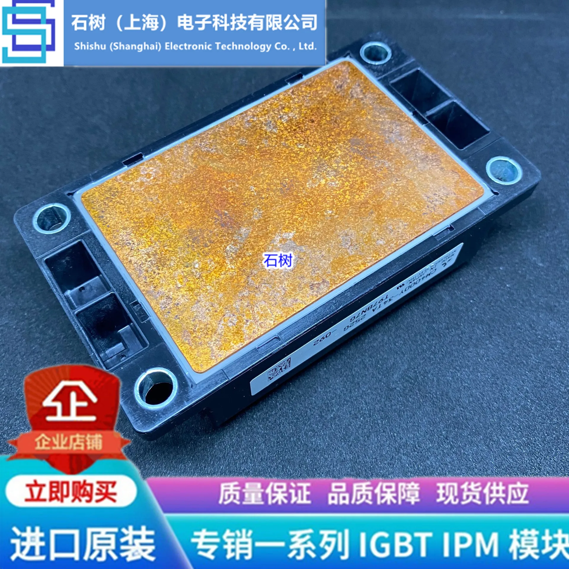 

Free delivery CM400DY-34TA CM300DY-24T CM600C1Y-24T Module
