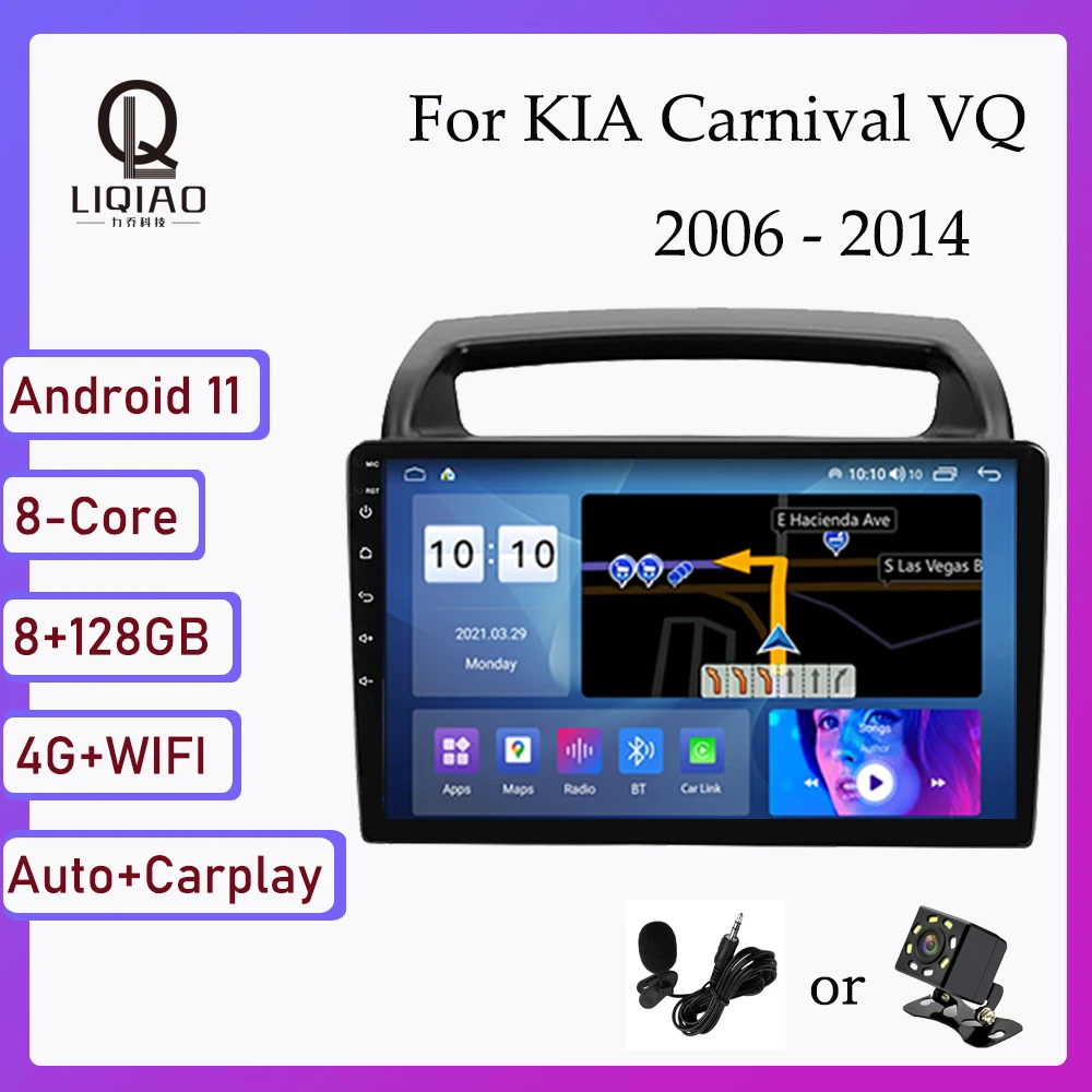 

Автомагнитола с FM-радио, Bluetooth, мультимедийный стерео видеоплеер для KIA Carnival VQ 2006-2014, Android 10, управление рулевым колесом, DSP, RDS, BT