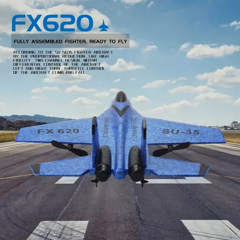 Радиоуправляемый самолет JJRC SU35