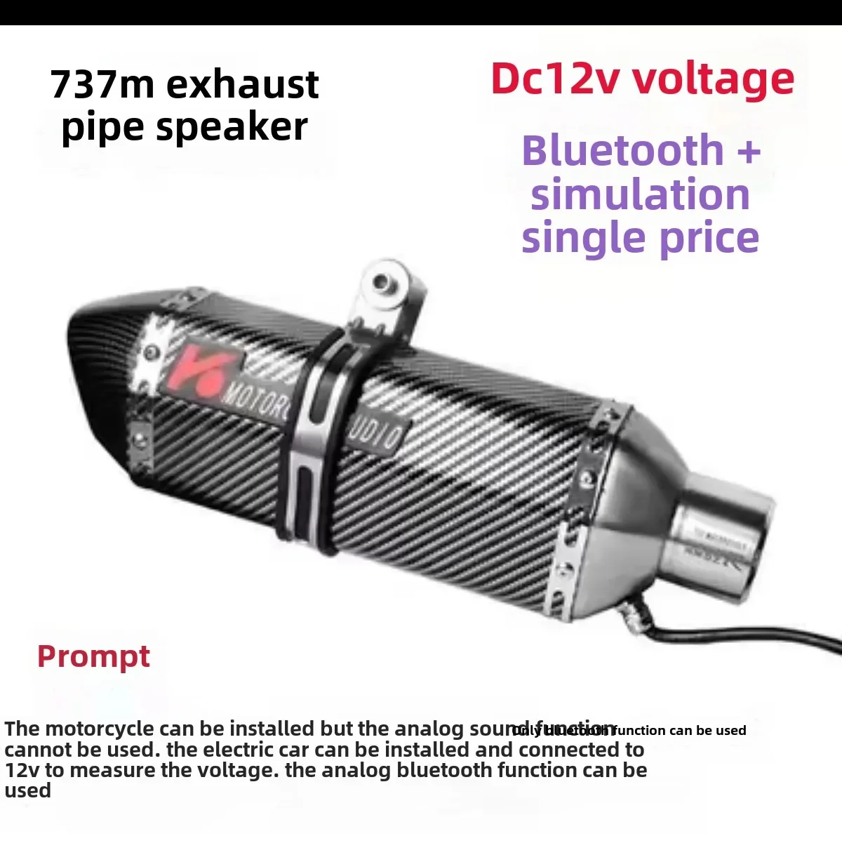 

Bluetooth-динамик