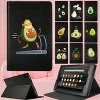tablet case fits fire 7 hd 10 5th7th9thhd 8 6th7th8th anti fall avocado pattern flip stand cover shell free stylus
