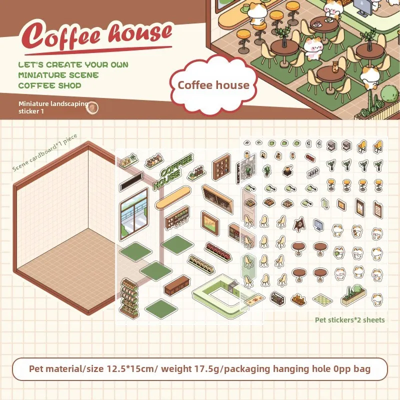 

Journamm миниатюрные наклейки для ландшафтного дизайна