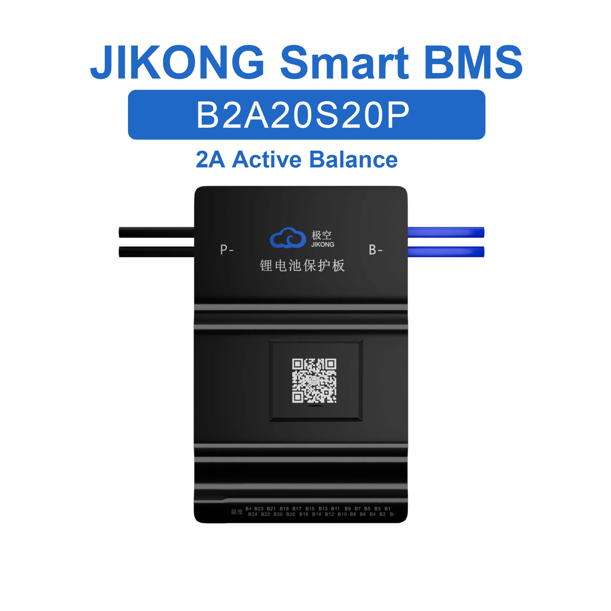 JKBMS B2A20S20P BMS 2A балансировочный ток 200A BT 36 в 48 60 литий-ионный аккумулятор LTO 18650
