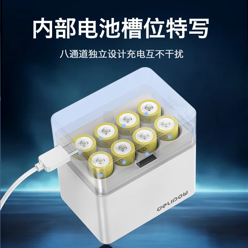 Фото 4-8 шт. перезаряжаемых Ni-MH батареек Delipow AA 1.2V 3300mAh, зарядное устройство Type-C на 4-8 слотов с быстрой зарядкой для устройств типа AA, игрушек и т.д. №3