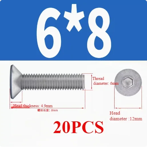Болты с шестигранной головкой M6 M8 8 мм-150 мм 304 крепежные болты из нержавеющей