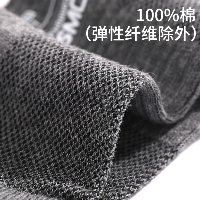 MiiOW 5 Pairs/Lot Cotton Men Socks Summer Sports High Quality Breathable Ankle Mesh Casual Athletic Thin Invisible Cut Short