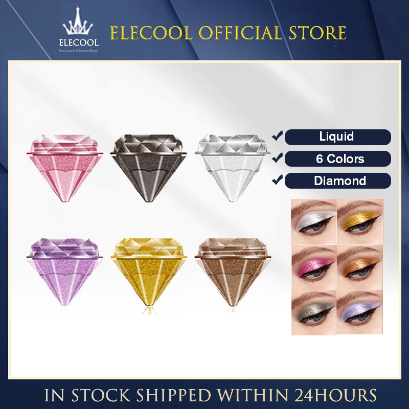 Сиреневые тени для век серебристые золотистые мерцающие крем глаз блестящие