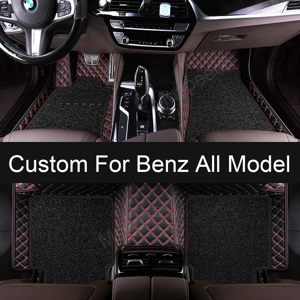 

Custom 5 Seat Car Floor Mats For Mercedes Benz All Model A B C E Class W207 W208 W209 W10 W211 W212 W213 W214 Carpets Cover