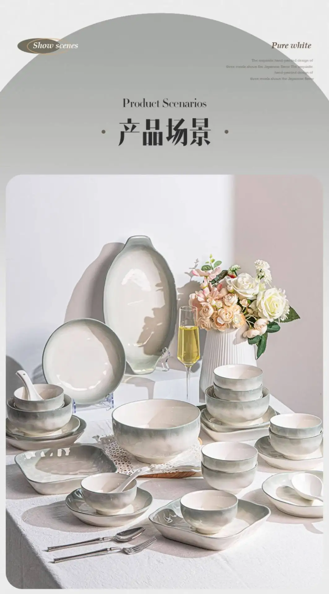 Набор посуды Hxl Underglaze - керамическая столовая посуда для домашнего использования (art.: 3920da08fbcc9) - 3920da08fbcc9