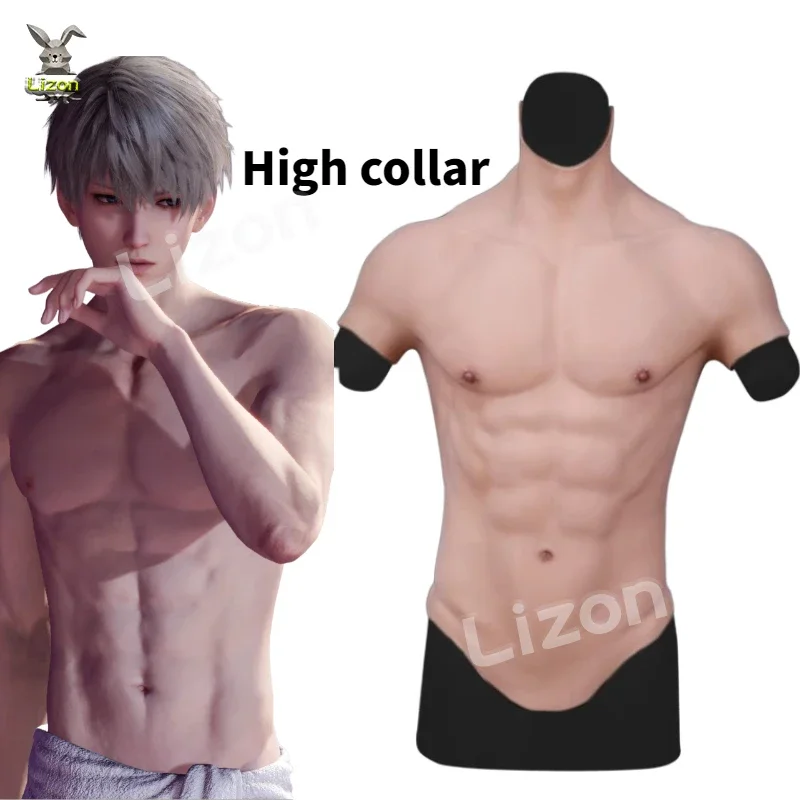 Поддельные мышечные игры аниме реквизит для косплея мужские реалистичные ложные