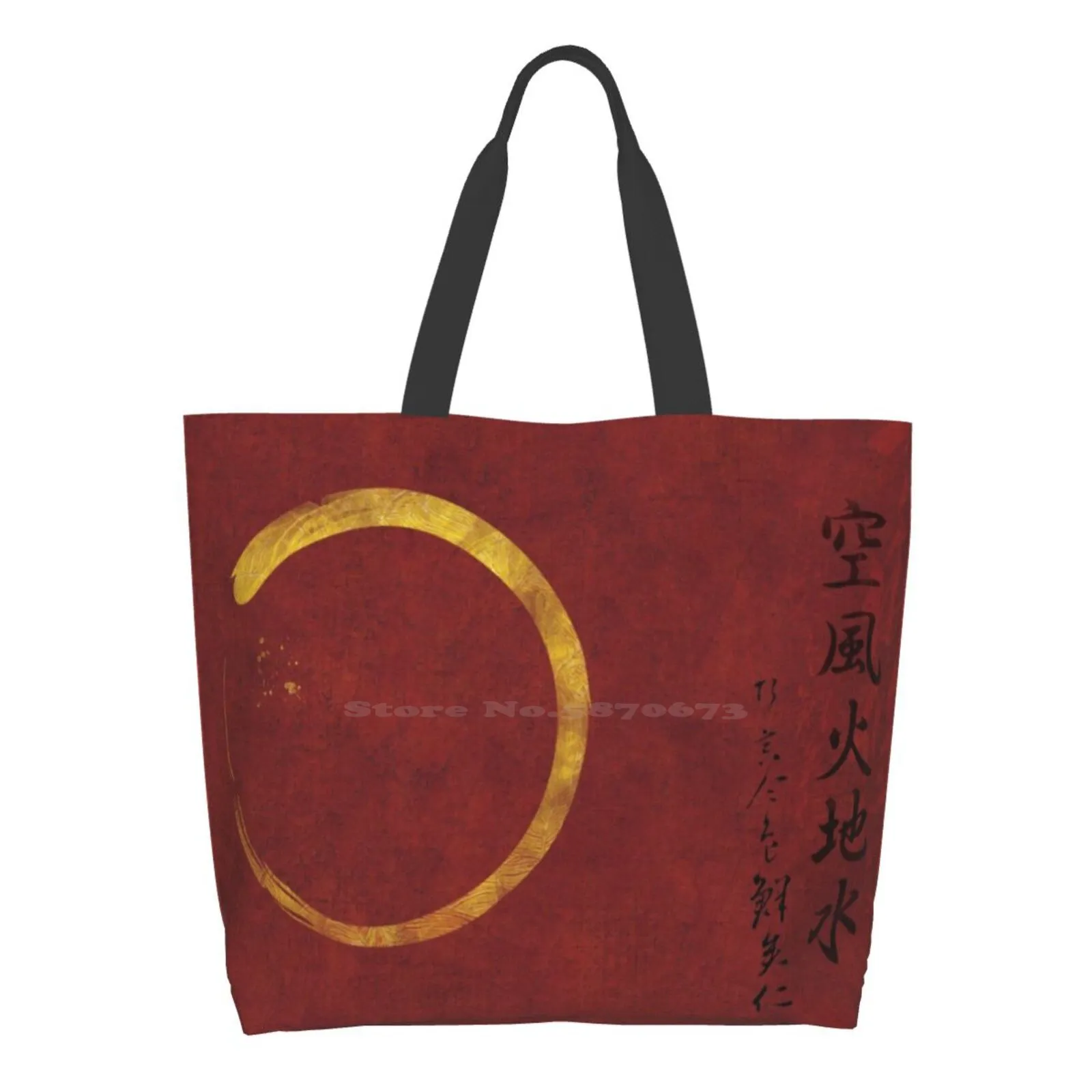 

The S Japanese Enso Gold And Red Women Shopping Bag Girl Tote Large Size Enso Seamless Pattern Geometric Pattern Batik Ethnik