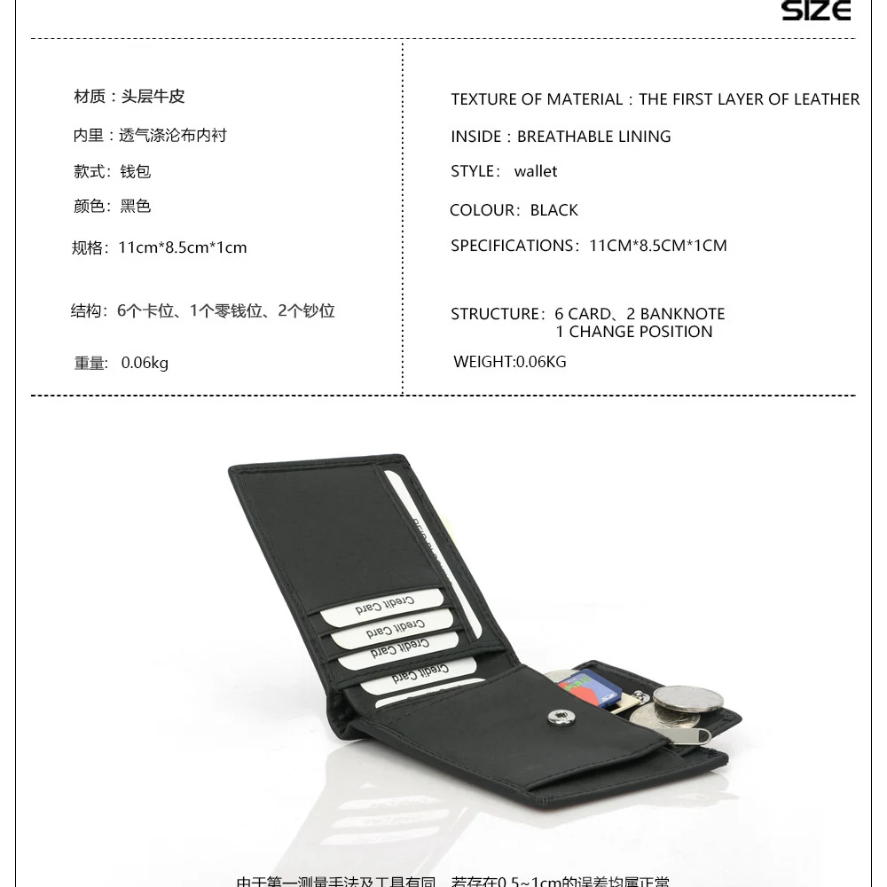 1 шт. искусственная кожа простой стиль ручной работы мужской короткий маленький