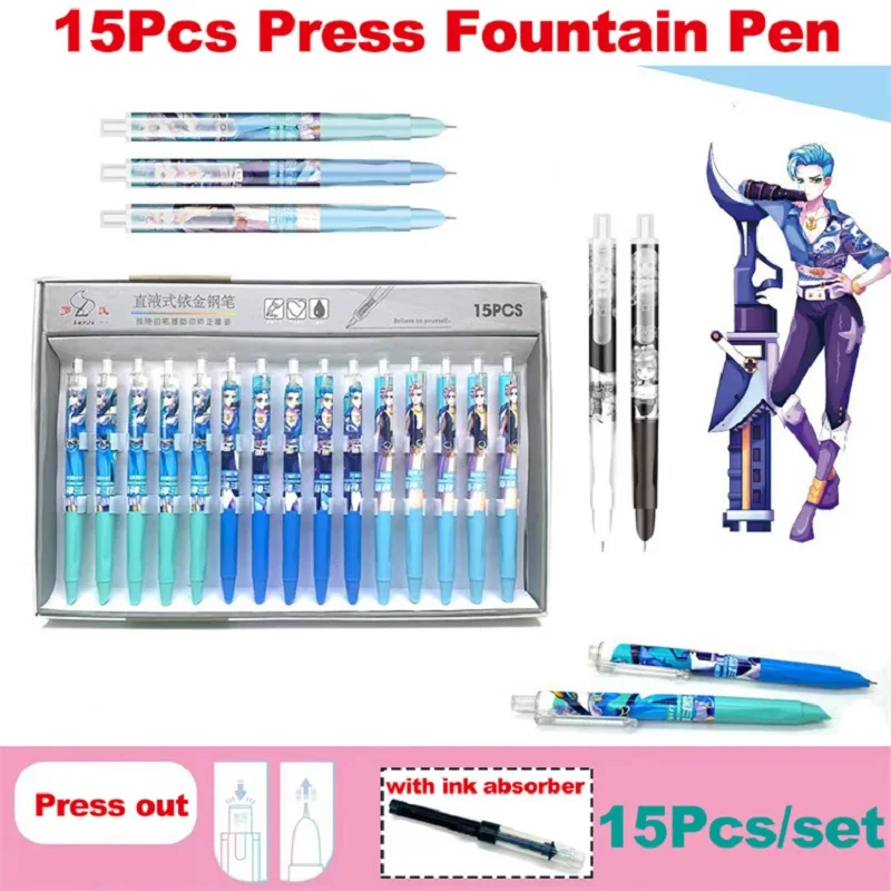 

12/15Pcs Fountain Pen Press Type Ink Pen Retractable 0.38mm Converter Filler Business Stationery Office School Supplies Gifts