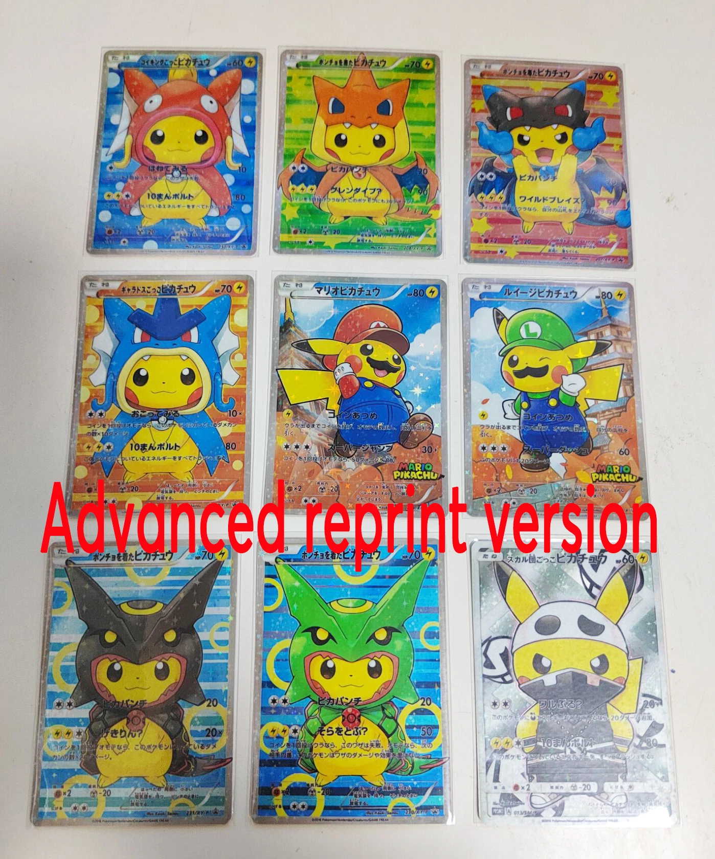 Advanced reprint version：Pokemon Cards Japanese wear Pikachu cosplay mario Luigi Magikarp Rayquaza Charizard DIY Collection Card