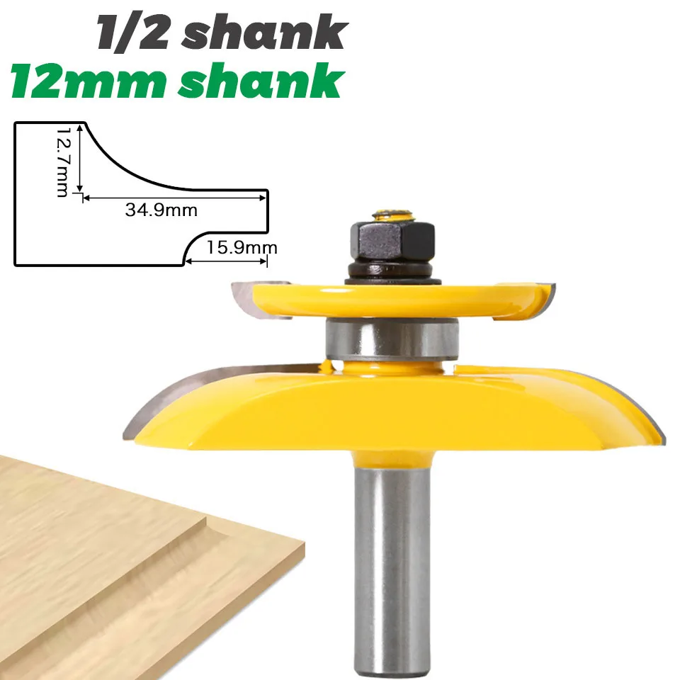 

1PC 1/2" 12.7MM 12MM Shank Milling Cutter Wood Carving Round Over Rail & Stile with Cove Panel Raiser 1Bit Router Bit Set Tenon