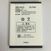 100 original backup blp569 3 8v 2700mah high quality battery for oppo find 7 find 7a x9000 x9006 lte x9007 x9076 x9077