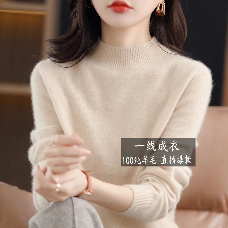 

2022 Cardigan Women's Half Turtleneck First-line Ready-to-wear Cashmere Sweater Knitted Sweater Loose and Thin Bottoming Shirt