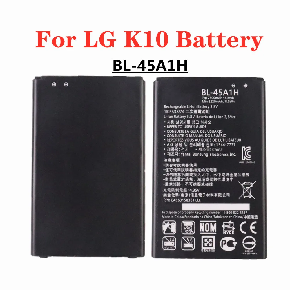 

High Quality 2300mAh BL45A1H Battery For LG K10 F670L F670K F670S F670 K420N K10 LTE Q10 K420 BL 45A1H Phone Battery In Stock