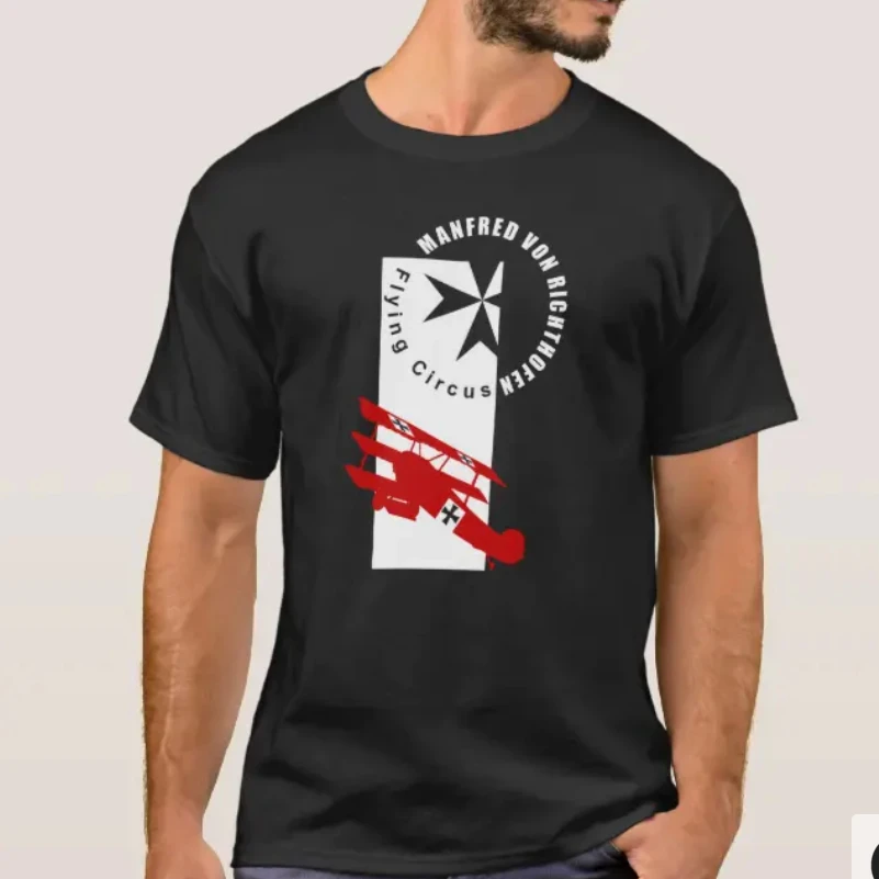 

Мужская футболка с круглым вырезом, коротким рукавом и круглым вырезом