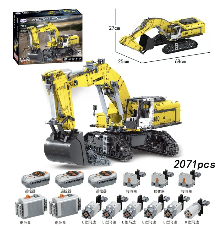 7121 2 4G Winner City RC экскаватор машина гусеничный трактор модель строительные блоки
