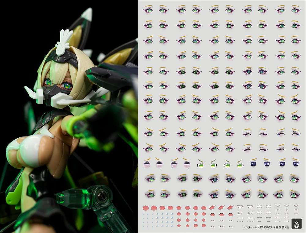 Наклейка FL Для Megami Device AN Asra Tamamonomae MD бронированная наклейка для девушек - купить по