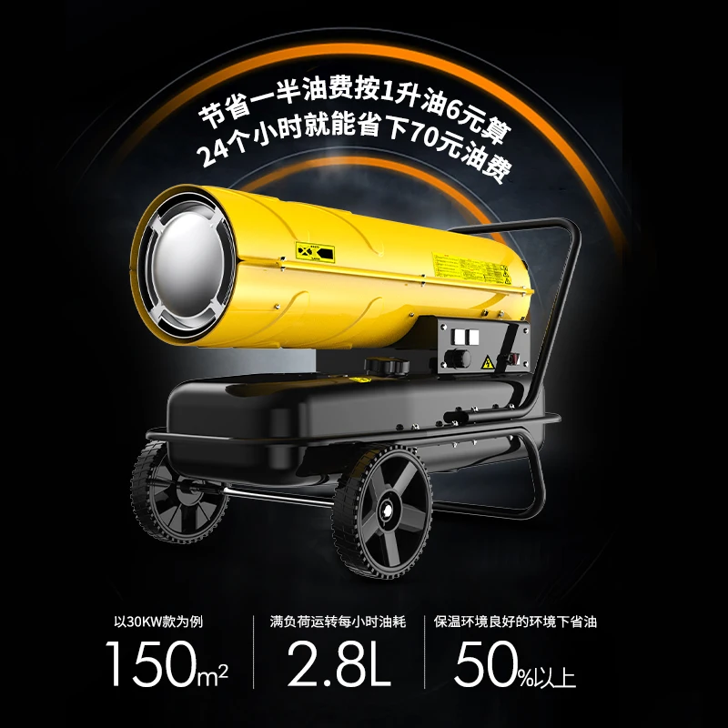 Промышленное обогревательное оборудование CHAIYOU для топливного масла теплого