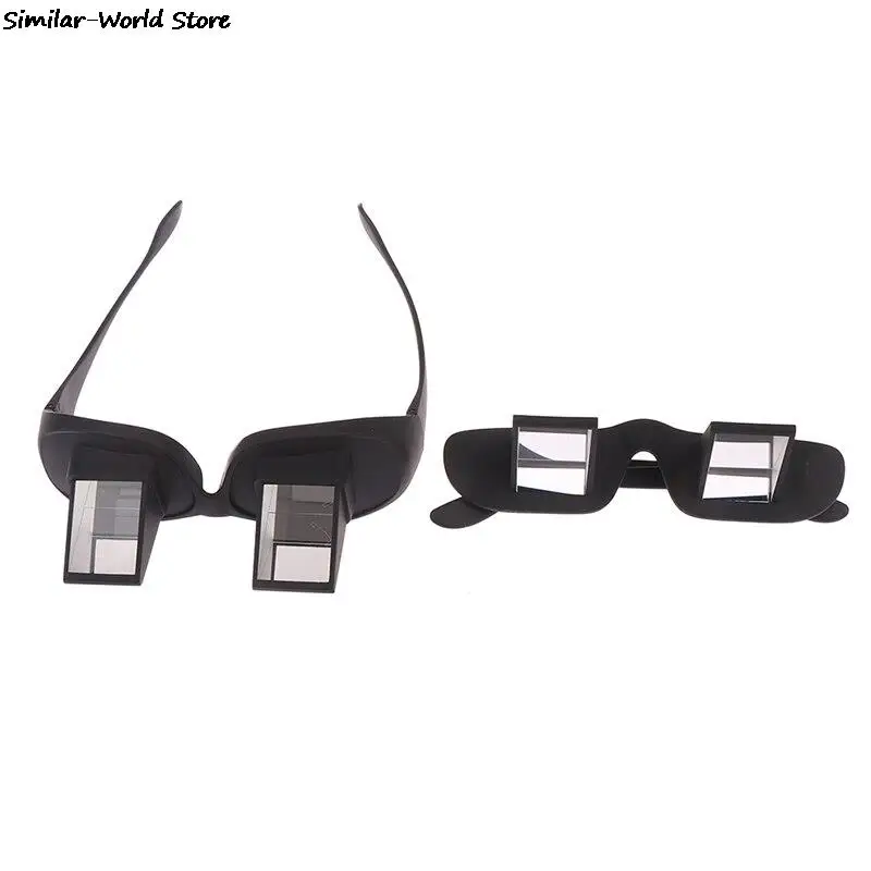 Потрясающие креативные перископические Горизонтальные очки для чтения