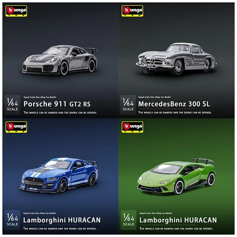 Модель автомобиля Porsche 911 GT Lamborghini Ferrari