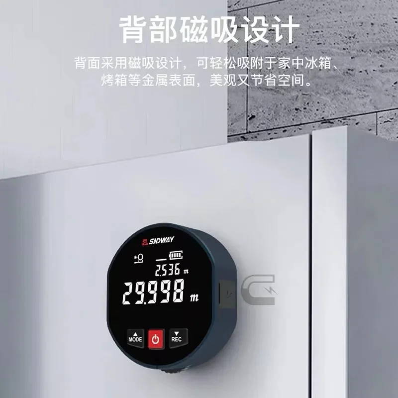 SNDWAY роликовый лазерный дальномер X30A X30D и рулонный двухрежимный Trena лазерная