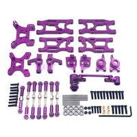 for wltoys 144010 144001 144002 124017 124019 rc car metal conversion parts upgrade kits wearing parts replacement