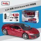 Сборный автомобильный конструктор Maisto 1:24 2018 Acura NSX, сборная модель автомобиля из сплава, коллекционная Подарочная игрушка B102
