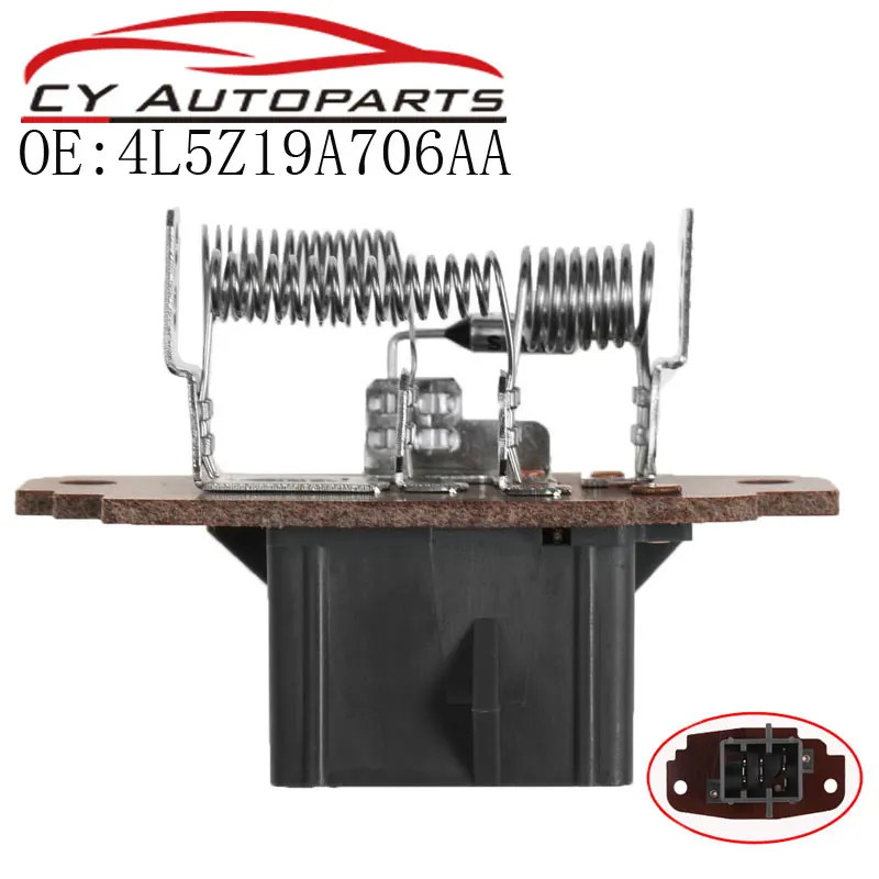 4L5Z19A706AA 4L5Z-19A706-AA Новый фоторезистор для Ford Ranger Explorer YH1700