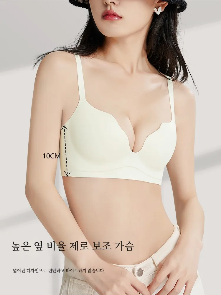 Oudifen Lifting нижнее белье женский небольшой бюст пуш-ап антипровисающая коллекция