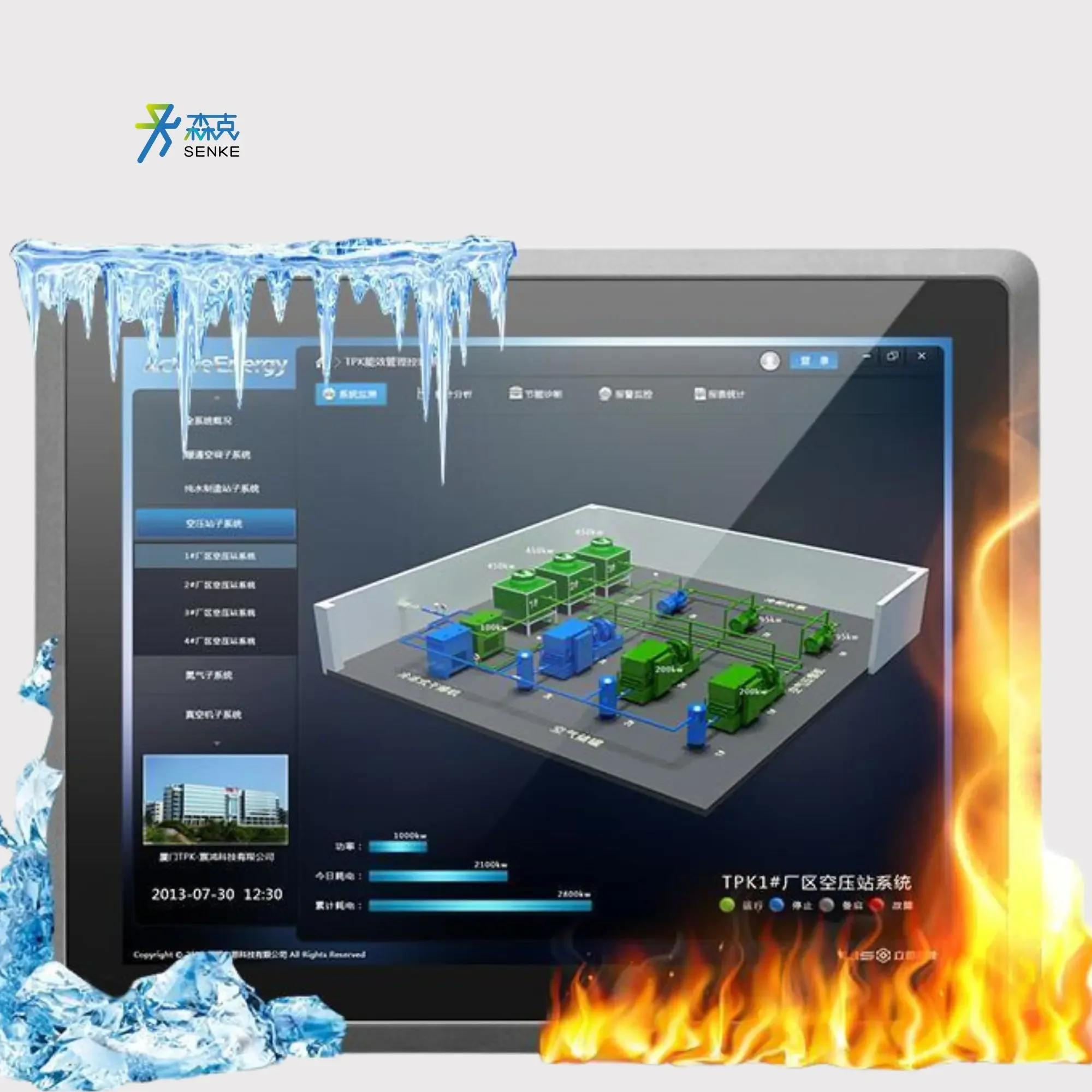 SENKE 13 3 15 6-дюймовый промышленный сенсорный экран Android панельный ПК емкостный