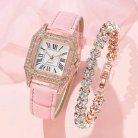 women watch square dial watches set ladies leather band quartz wristwatch diamond bracelet female clock zegarek damski