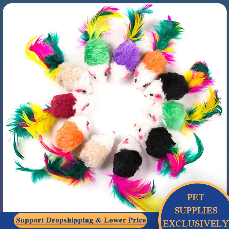 

Funny Cats Toys Interactive Fleece Mouse with Colorful Feather Tail for Kitten Enjoyment Puppy Playing Training Toy Pet Supplies
