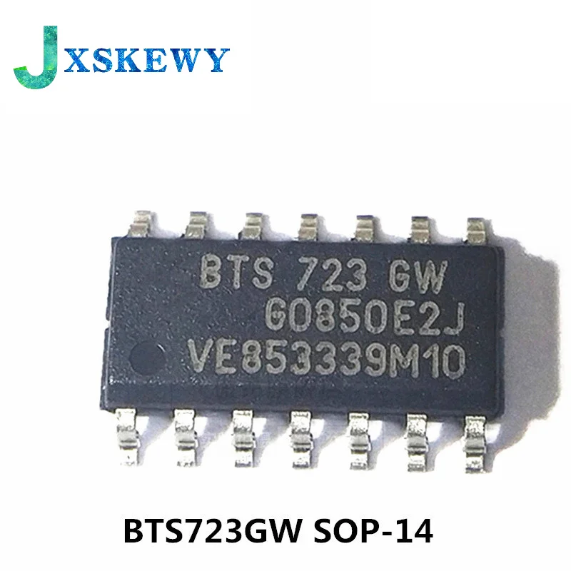 

10 шт./50 шт. новые BTS723GW BTS723 SOP-14